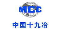中国十九治