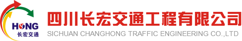 企业形象