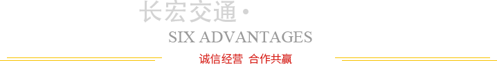 企业形象