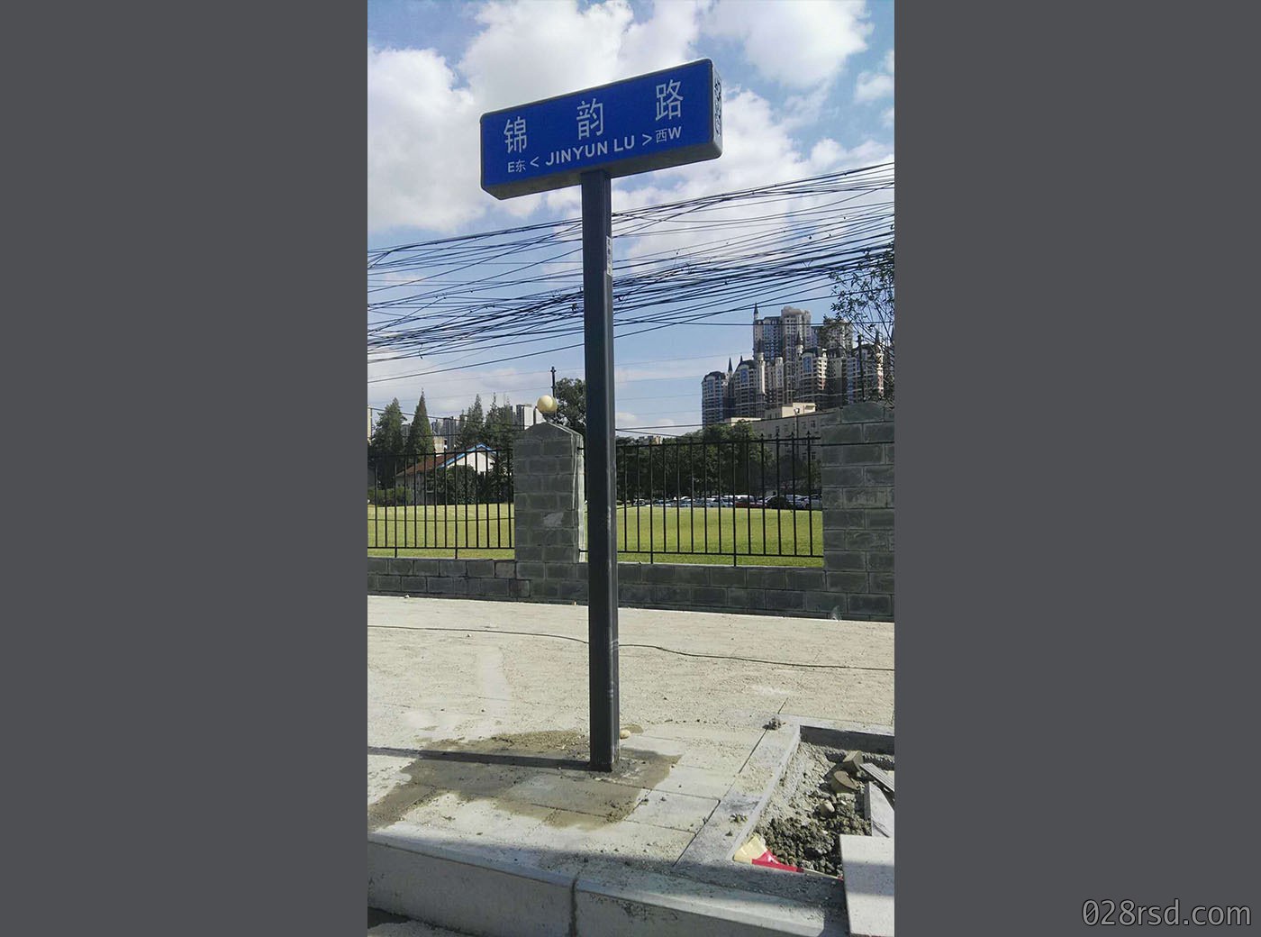图片名称