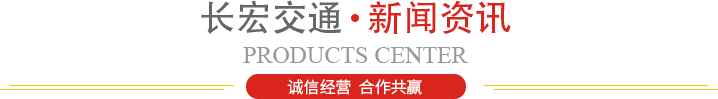 企业形象
